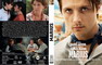 MARIUS (2012)